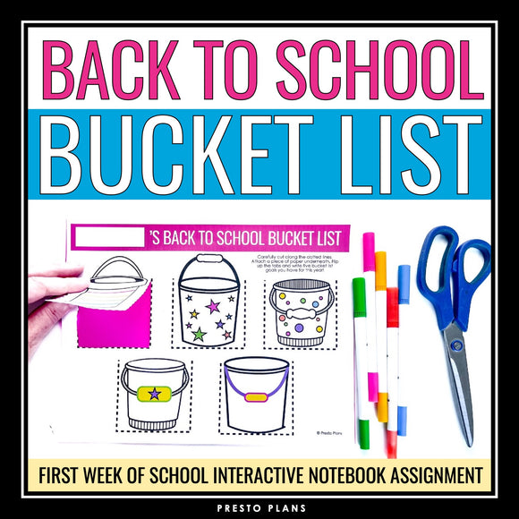 Back to School Activity - Bucket List Interactive Notebook First Days Assignment