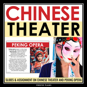 Chinese Theater Drama Introduction Presentation - Peking Opera & Mask Activity