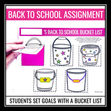 Back to School Activity - Bucket List Interactive Notebook First Days Assignment