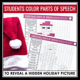 Christmas Parts of Speech Activity - Coloring Hidden Holiday Mystery Pictures