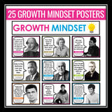 Growth Mindset Posters and Assignment - Famous Quotes Bulletin Board Decor