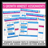 Growth Mindset Assignments - Growth and Fixed Mindsets in Text Messages Activity