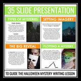 Halloween Writing Assignment - Writing a Mystery Halloween Narrative Activity