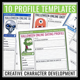 Halloween Writing Activity - Halloween Character Dating Profiles Assignments