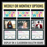 Student of the Month or Week - Class Bulletin Board Recognition Award Display