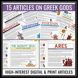 GREEK MYTHOLOGY DIGITAL PRINT UNIT READING ACTIVITIES QUIZZES & FINAL PROJECT